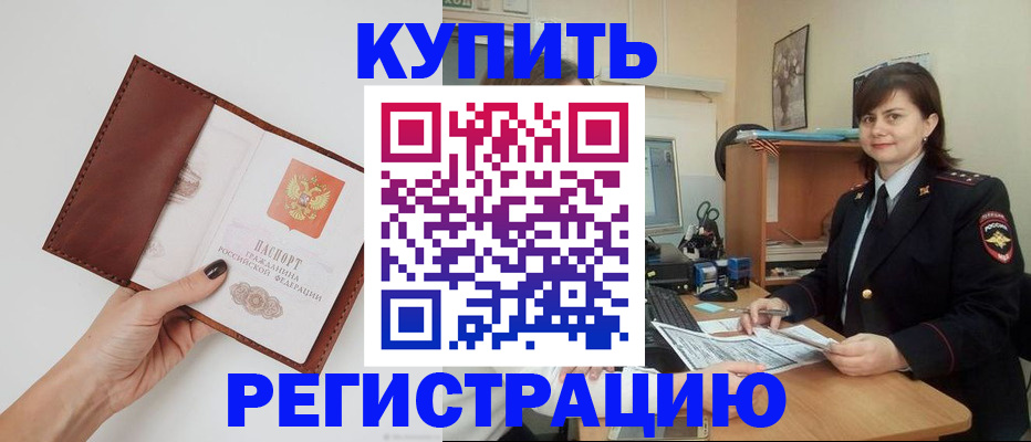 форма 3 в Каспийске